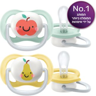 אולטרה אייר מוצצים 0-6 חודשים לעור רגיש צבעים לבן Avent